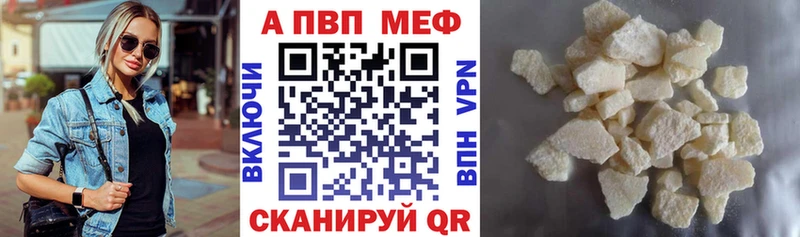 A-PVP СК КРИС  Ивдель 