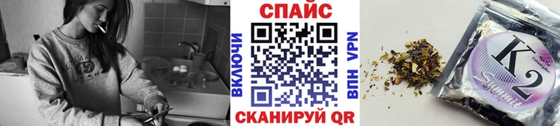 kraken онион  Ивдель  Бутират Butirat  цена наркотик 