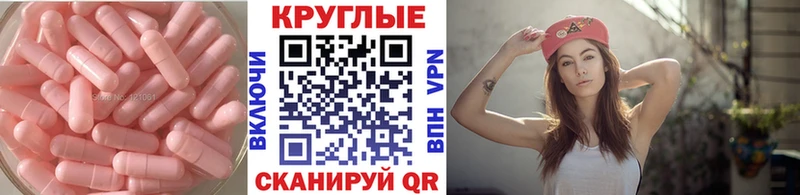 Экстази ешки  Ивдель 