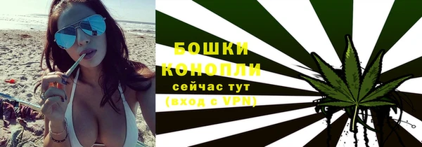 марки lsd Семикаракорск