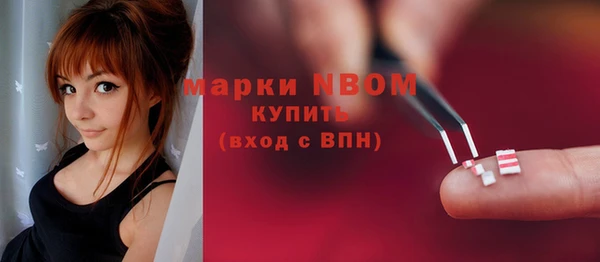 соль курить ск Верхнеуральск