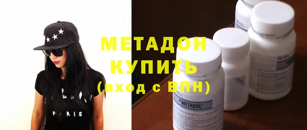 наркотики Сатка