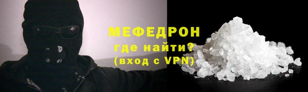 кокаин перу Семилуки