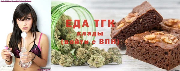 скорость mdpv Волоколамск