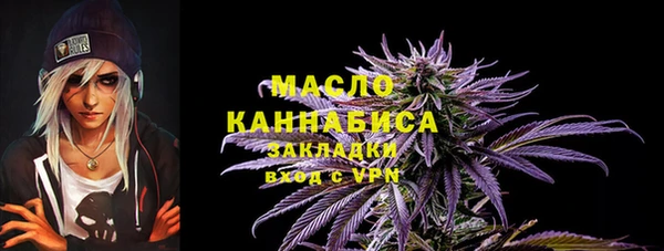 стафф Семёнов
