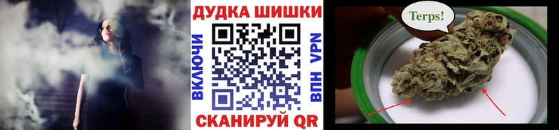 где купить наркоту  Ивдель  это Telegram  Шишки марихуана LSD WEED 